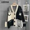 Autumn and Winter Women's Sweater Stars Heavy Splicing Color Collision Soft Knitted Cardigan Lazy Wind Sweater
