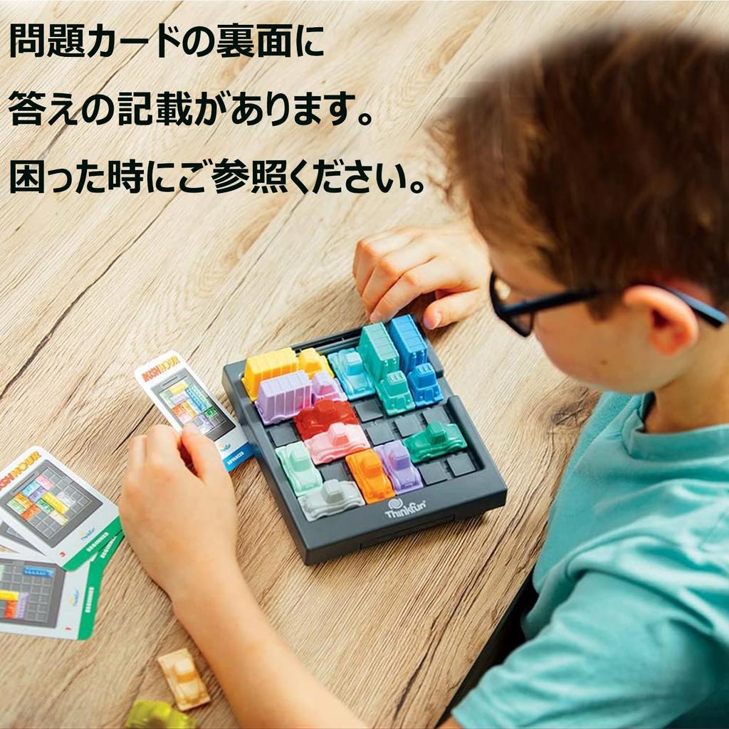 ThinkFun игра, развивающая логическое мышление, включает японские возрасты 8 и ThinkFun "Rush Hour" 76436, навыки, инструкции, вверх,