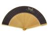 Kyoto Gourd Made In Paper Double Craftsman Japanese 1 Piece Fan, (Black), Men's Fan, Japan, Kyoto, Men's Fan, Sided, Handmade, Pattern, Black,