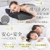 GOKUMIN Memory Foam Pillow sleep pillow with height adjustment side back no neck sleep black pillow [Good 4-level function] High, low, non-slip,