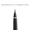 Kuretake Fude Pen Kuretake Fountain Brush Makie Monogatari Sakura Harukaze Black DU185-315