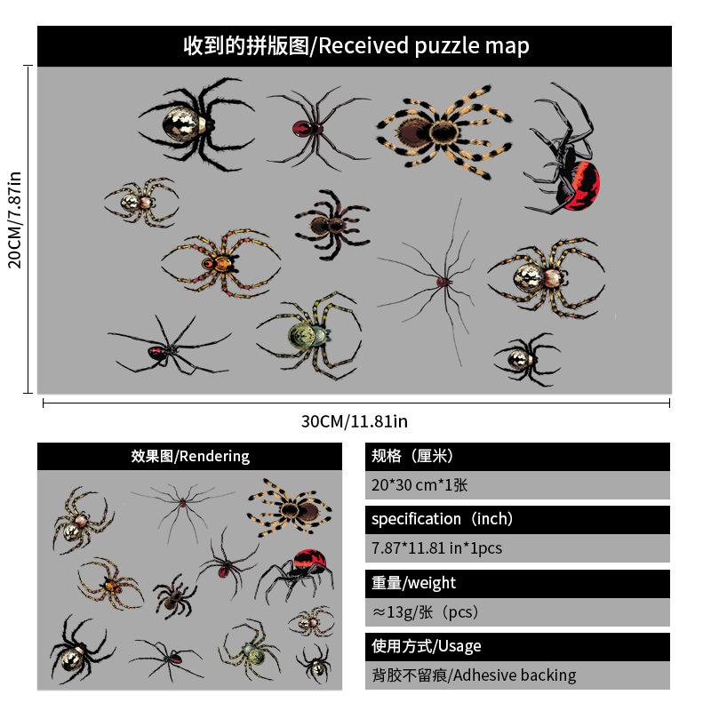 Halloween wall stickers pumpkin head static window decorations 2025 witch glass stickers