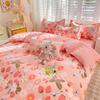 Cartoon Dormitory Three-piece Set Single Bedding Quilt Cover Double Bed Sheet Four-piece Set