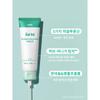 By ODt D Cnp Bye oD tD hyDra Calming Cream 50 Ml  Lg Life Health 