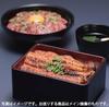 Японская коробка-ланч J-kitchens Унаги Дзюбако (Коробка Унаги Дзюбако) 16,5x16,5x9,3 см Сделано в Японии PNO.341649