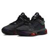 Nike Air Zoom GT Jump 2 EP Greater Than Ever Men Sneakers Black Metallic-Black Anthracite FV1896-001