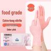 Disposable Pink Nitrile Gloves - Food Grade, Protective for Kitchen, Cleaning, and Housework
