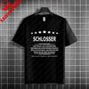 I Never Dreamed I Would Be A Super Cool Funny Locksmith Slogan Tshirt 100 Cotton Short Sleeve Casual Tshirt Outdoor Wear