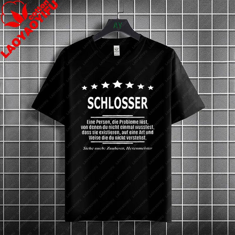 I Never Dreamed I Would Be A Super Cool Funny Locksmith Slogan Tshirt 100 Cotton Short Sleeve Casual Tshirt Outdoor Wear