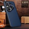 Подходит для чехла мобильного телефона Huawei pura80pro, новый ultra80 полностью закрывающий противоударный p70pro Чехол из кожи для мужчин, популярный в интернете