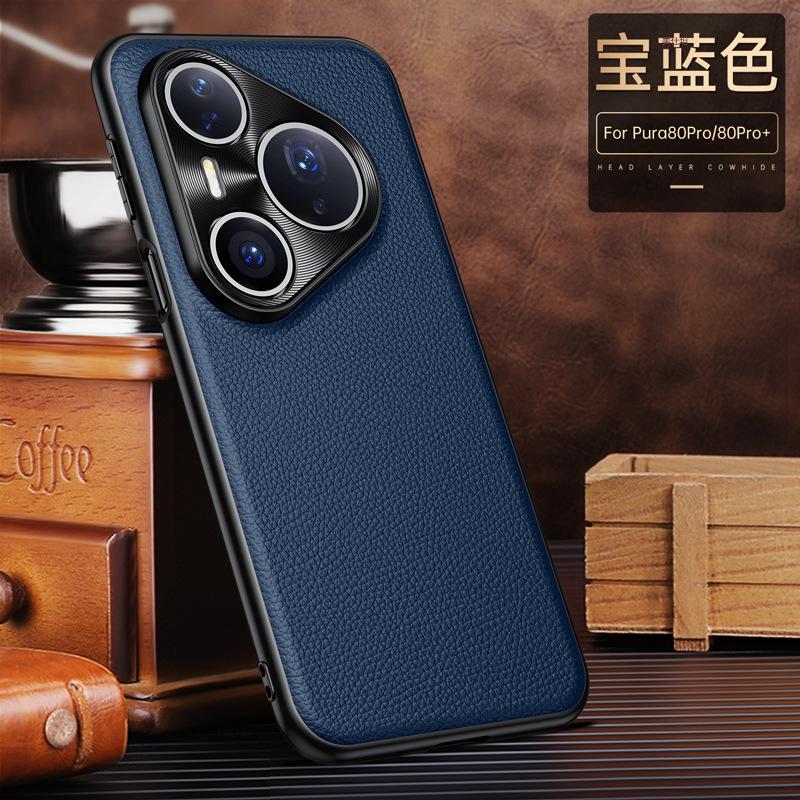 Подходит для чехла мобильного телефона Huawei pura80pro, новый ultra80 полностью закрывающий противоударный p70pro Чехол из кожи для мужчин, популярный в интернете