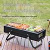 ZISIZ Портативный уличный гриль-барбекю