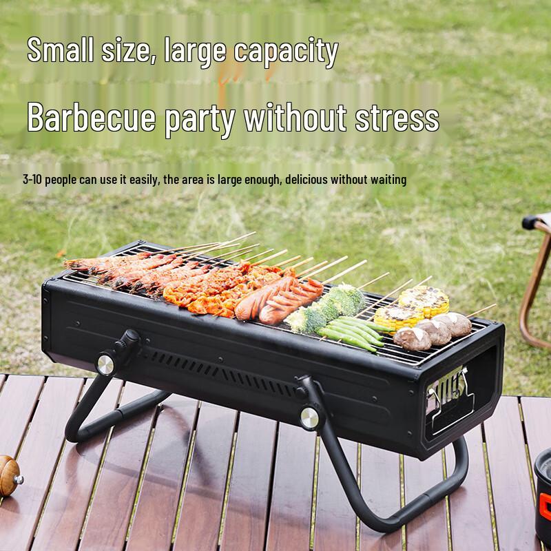 ZISIZ Портативный уличный гриль-барбекю