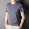 Solid Color Mulberry Silk Short-sleeved T-shirt Men's Round Neck Mercerized Cotton Half-sleeved Men's Thin Trendy T-shirt