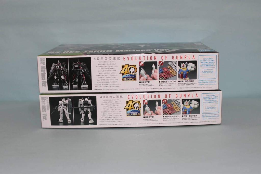 Chiba Lotte Marines Gundam Zaku Marines Набор Zaku Marines Gundam и