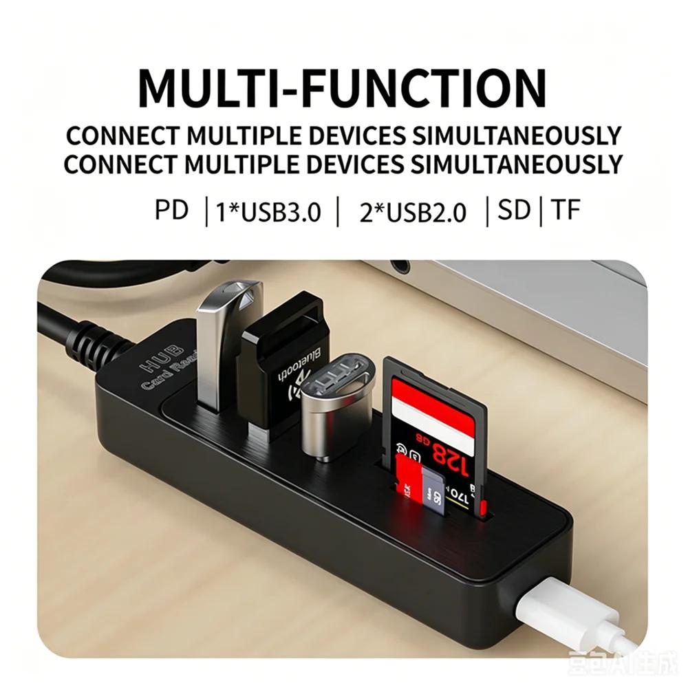 USB-концентратор 6 в 1 USB 3.0 Сетевой фильтр USB Высокоскоростной разветвитель 6 портов 5 Гбит/с Концентратор Адаптер питания Множественный расширитель Концентратор с портами Type C / слотом для карт TF и SD