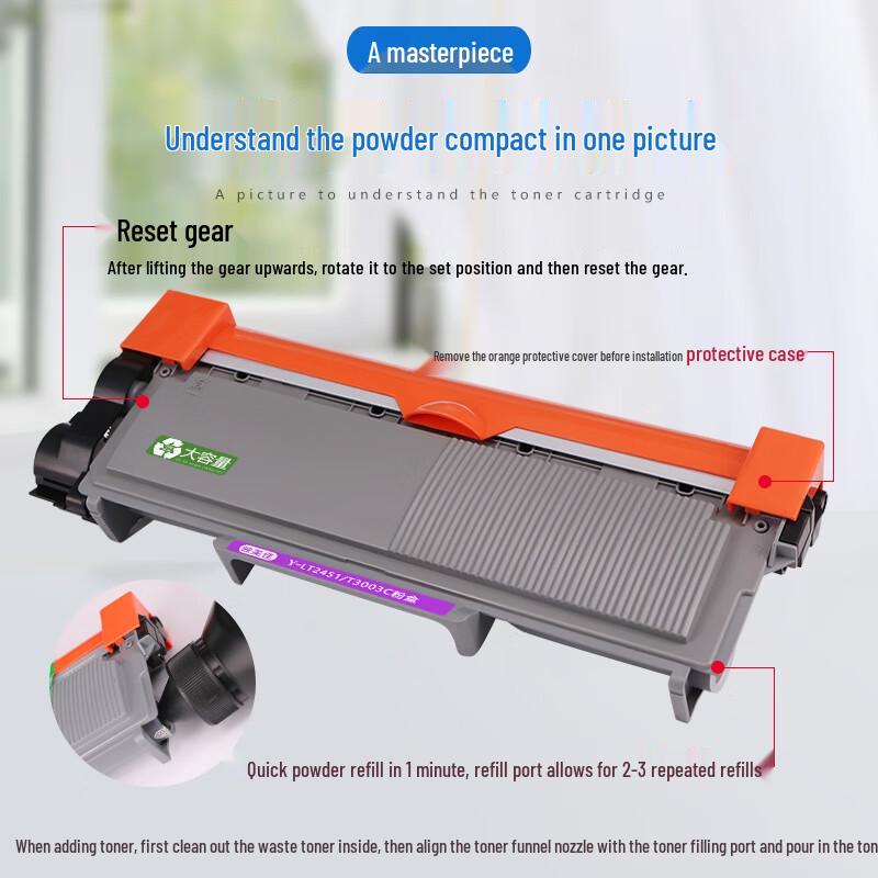Yingmeijia Compatible LT2451 High Capacity Black Toner Cartridge