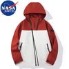 Мужская повседневная уличная куртка с капюшоном NASA MARVEL