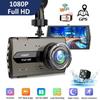 2025 New Car DVR Full HD 1080P Dash Cam Vehicle Camera Drive Video Recorder Black Box Auto Dashcam Night Vision Car Accessories Registrar