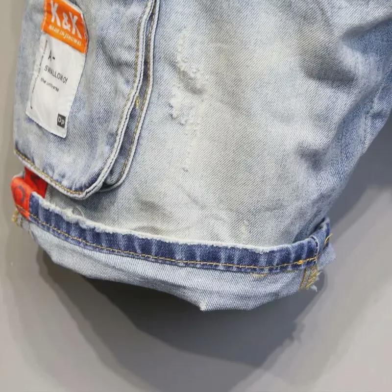 Men's Light Blue Contrast Pocket Slim Denim Shorts