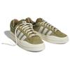 Кроссовки унисекс Bad Bunny x adidas Campus Wild Moss Зеленый Голубоватый Кремово-белый ID7950