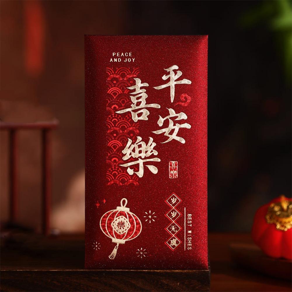 6pcs Best Wishes Hot Gold 2026 Horse Year Red Envelope Thickened Hard Paper Money Envelopes Hongbao Red Packet Spring Festival