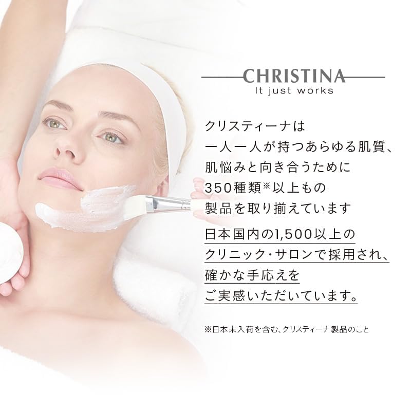 CHRISTINA TERASKIN Сыворотка с гиалуроновой кислотой - (10мл)