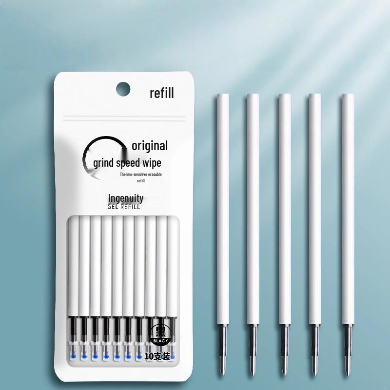 Кристально-синий Гелевый Стираемый Карандаш-Ручка - Идеально для Учеников 3-5 Классов, Магическая Стираемая Нажимным Движением, Легко Использовать.