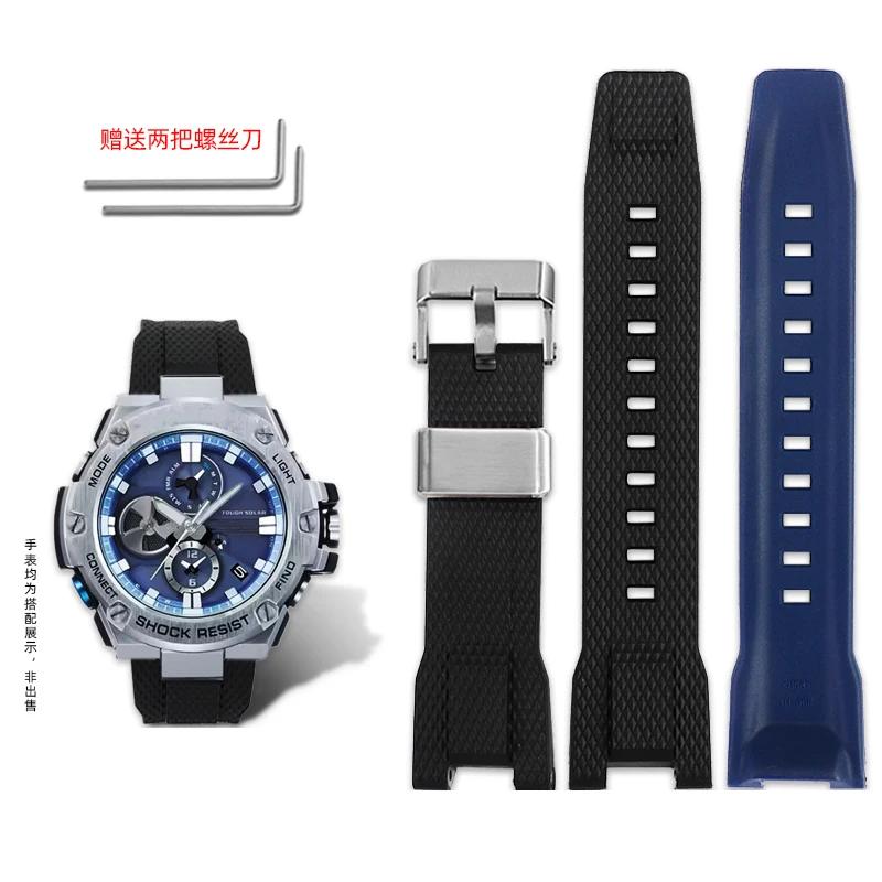 Новый силиконовый ремешок для часов из смолы для Casio Steel Heart GST-B100/S110/W300/400G GST-W300G Мужские Женские Водонепроницаемый Спортивный Ремешок
