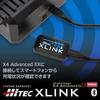 Hitec XLINK X4 Advanced EX Compatible, Official Japanese Product, Technical Standards Approved, 44309