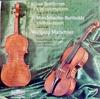 LP Record LUDWIG VAN BEETHOVEN, FELIX MENDELS - Violinromanzen / Violinkonzert 70009MH Intercord Germany Classical Used