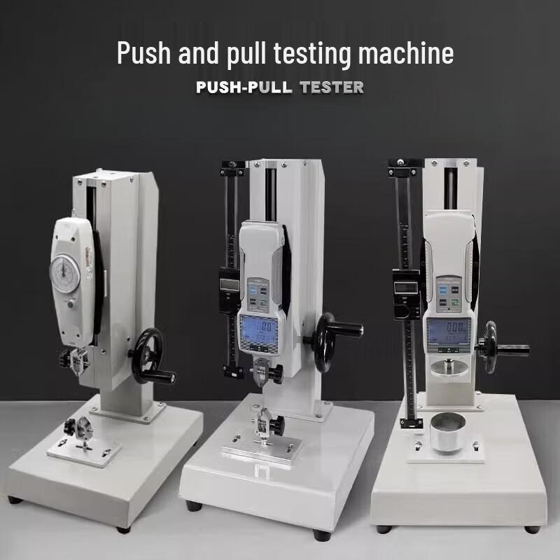 JZDASI Digital Tension & Compression Tester CN plug (adapter included)