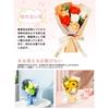 BBICE Soap Flower Bouquet, Popular Gift for Birthdays, Includes a Handle, Never-Withering Flowers, Clear Gift Box with Message Card, Perfect for Women