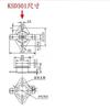 2 шт. KSD301 250 В 10 А 40~160 градусов Керамический Нормально Открытый/Нормально Закрытый Температурный Переключатель Термостат 40 70 80 90 100 110