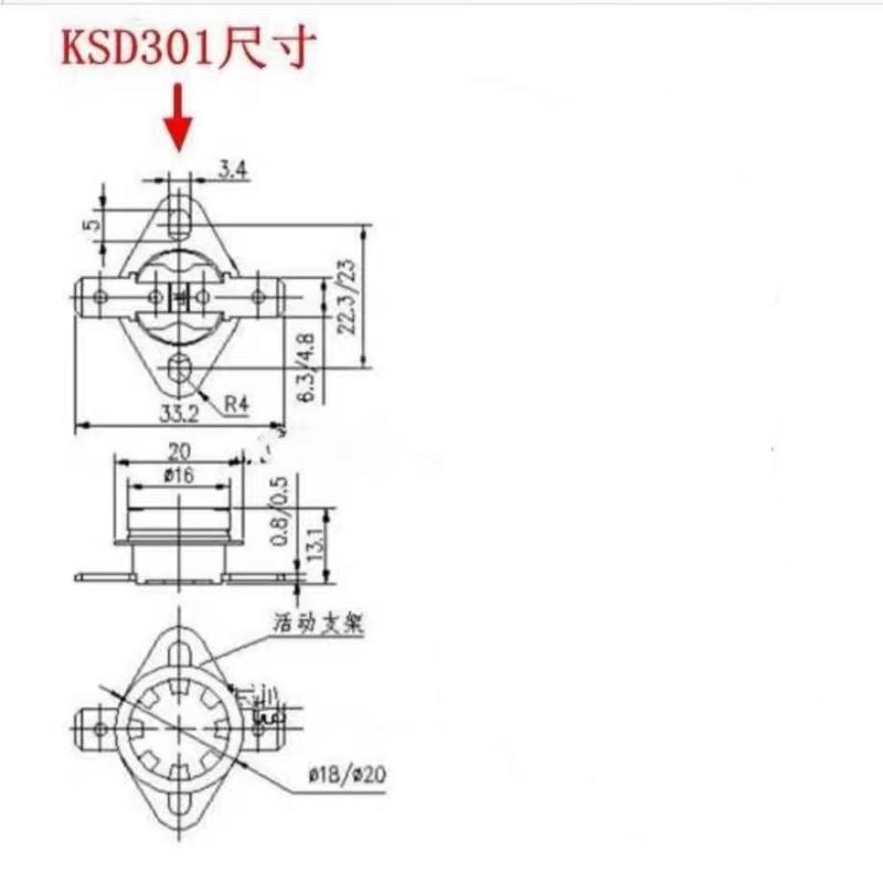 2 шт. KSD301 250 В 10 А 40~160 градусов Керамический Нормально Открытый/Нормально Закрытый Температурный Переключатель Термостат 40 70 80 90 100 110