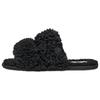 Comfortable Lightweight Slippers Women Slippers Black 1130837-BLK