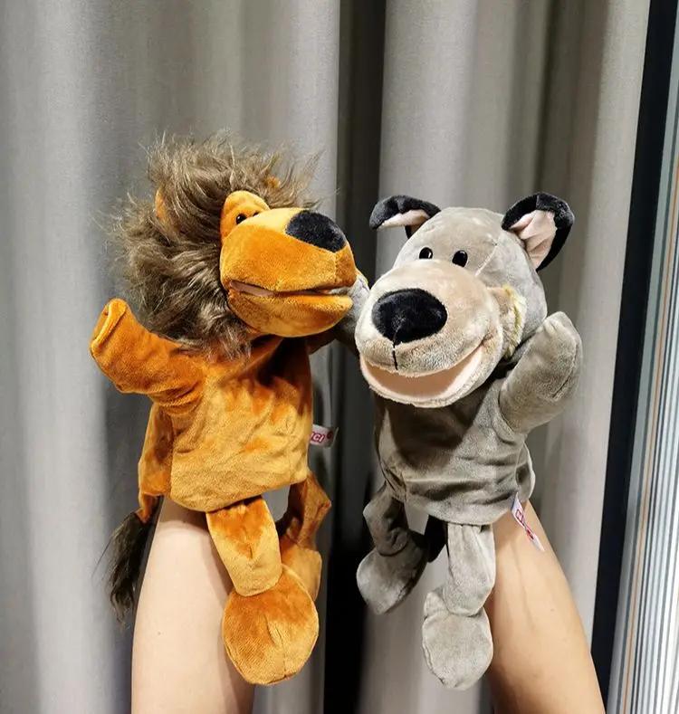 30cm Cute Legged Animal Hand Puppet Plush Toys Wolf Lion Panda Raccoon Hand Puppets Educational Story Doll Toy Christmas Gift