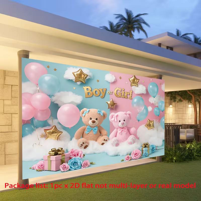 2D Blue Pink Teddy Bear Baby Shower Backdrop, Gender Reveal Photo Background