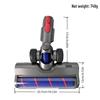 Мягкая плюшевая электрическая насадка-щетка с роликом Dyson V6-V15 Slim для пылесосов