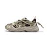 Puma Унисекс Спортивные Повседневные Обувь 406669