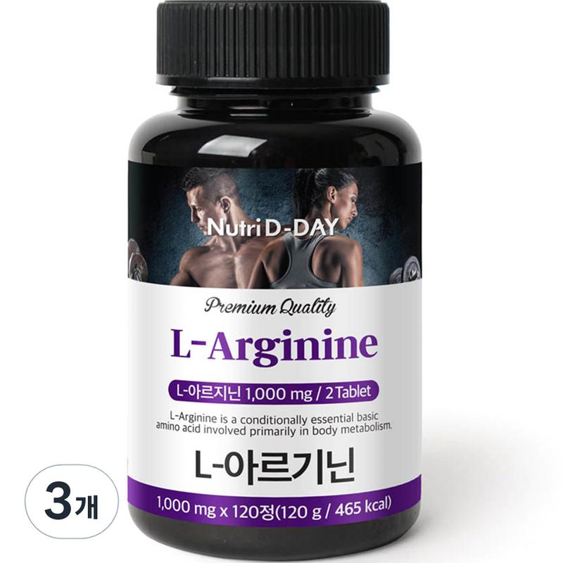 Nutri D-Day L-Arginine, 120 Tablets, 3 Units