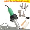 220V 1600W Welding Pistol & 2pcs Speed Nozzle & Roll Hot Air Torch Plastic Welder Heat Welding Tool