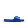 Мужские шлепанцы Air Jordan Break Slide Hyper Royal AR6374-416