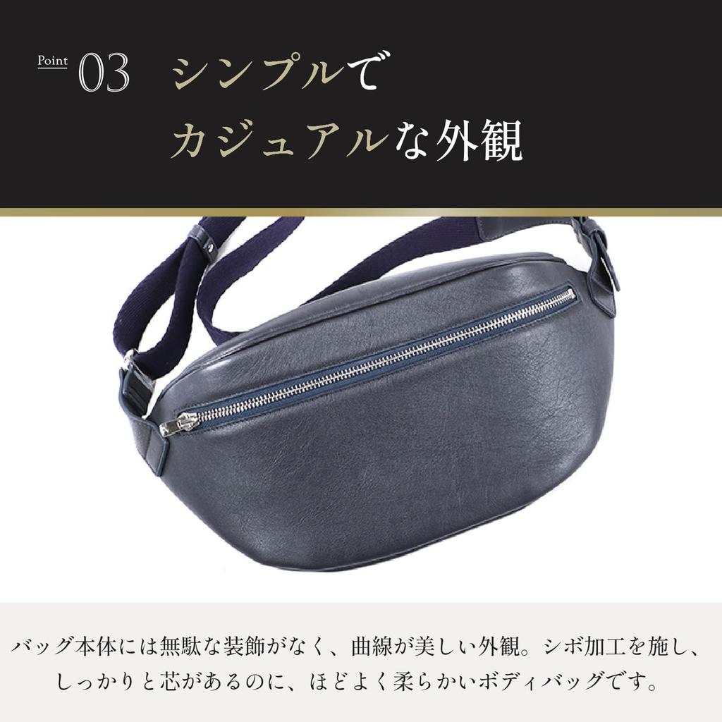 Genuine Leather NP Leather Black [Boosters] One-Shoulder Bag/Shoulder Pouch, Boosters,