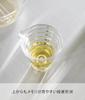 Yamazaki Магнитная Многоуровневая Измерительная Башня Посудомоечная Машина Плавающая с Измерениями 10360 Чашка, 50 мл, Белый, Ш6,2×Г5,6×В6 см, Серия, Безопасный, Хранение,