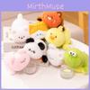 Cartoon Turn Into Small Animal Series Plush Toys Cute Children Holiday Doll Gift