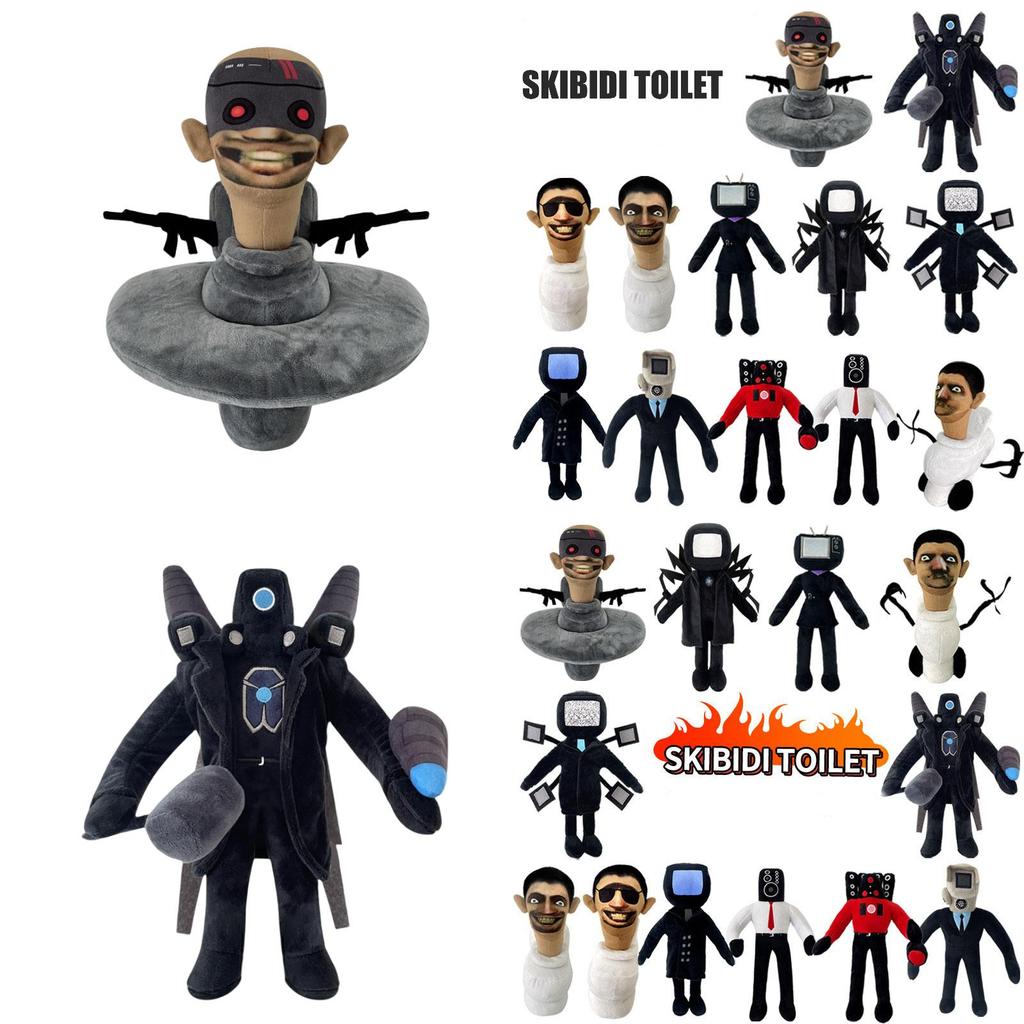 Skibidi Toilet Plush Fun And Playful Stuffed Figure Pp Cotton Filling 30cm