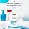Dove Light Revitalizing Body Wash Set
