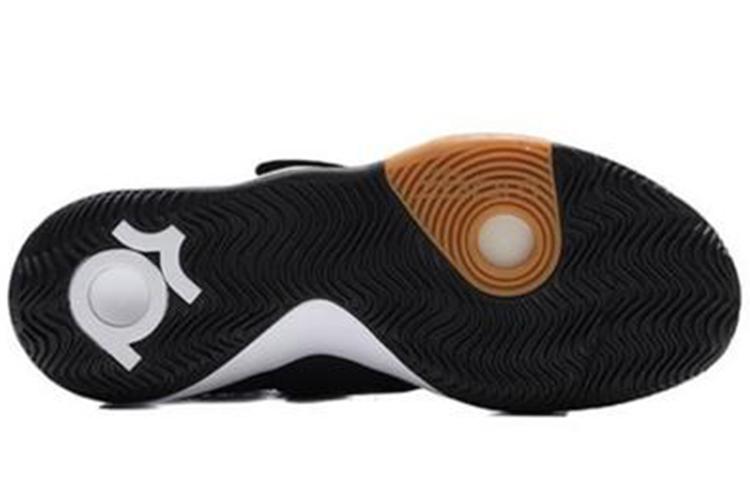 Men's Sneakers Nike KD Trey 5 VI EP 'Black Metallic Gold'