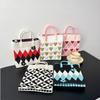 High-Capacity Cartoon Knit Shoulder Bag - Trendy Crossbody Handbag